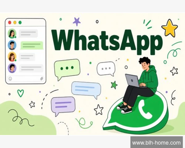 使用 VPN 连接 WhatsApp 安全吗？