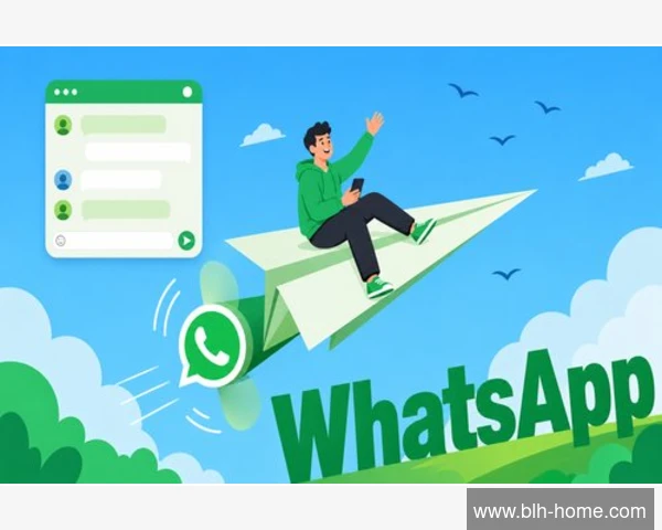 使用WhatsApp Business时，个人聊天记录会受到影响吗？