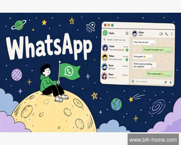 使用WhatsApp Web或桌面应用安全吗？