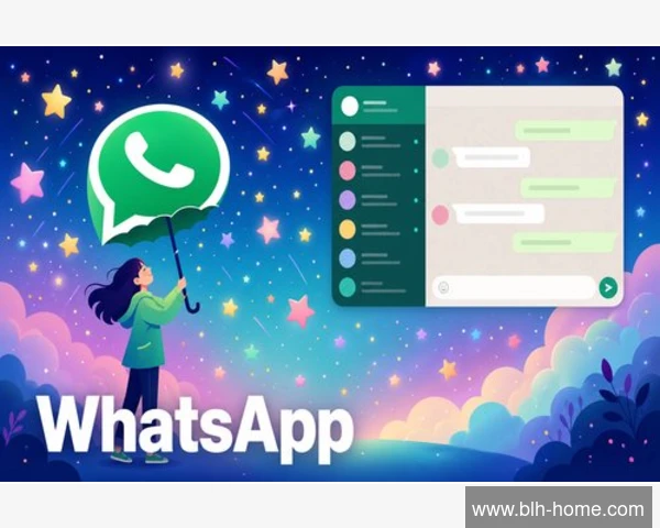 删除WhatsApp群聊能恢复吗？